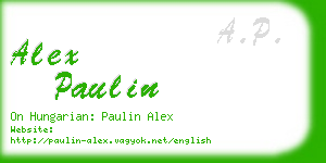 alex paulin business card